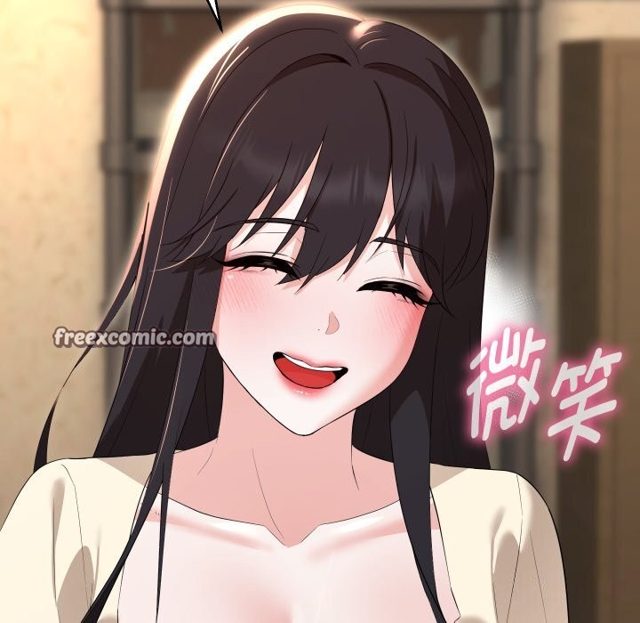 嫁入豪门的老师第37話