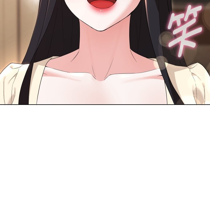 嫁入豪门的老师第37話