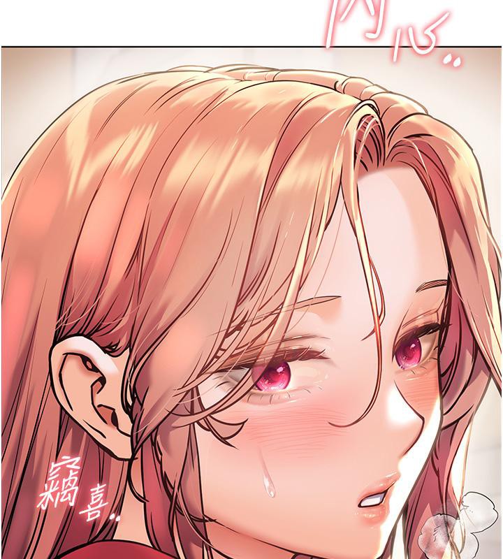 老師的親密指導第27話-新砲點激情再戰