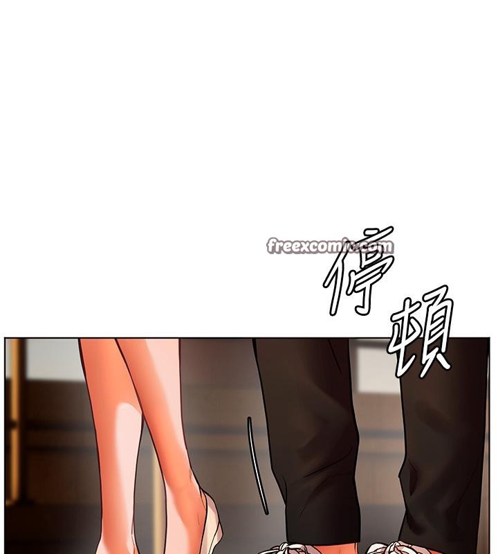 老师的亲密指导第27話-新砲點激情再戰