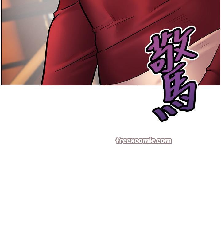 老師的親密指導第27話-新砲點激情再戰