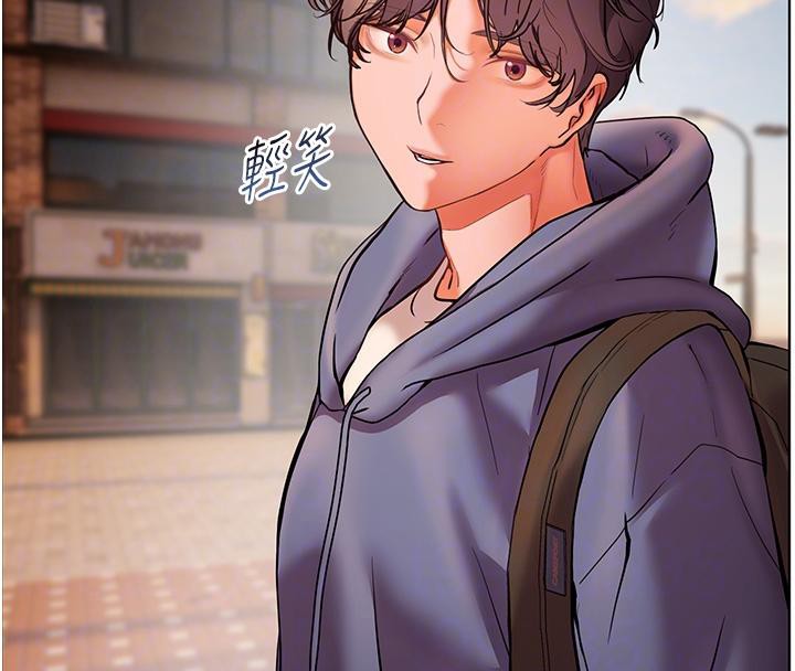 老師的親密指導第27話-新砲點激情再戰