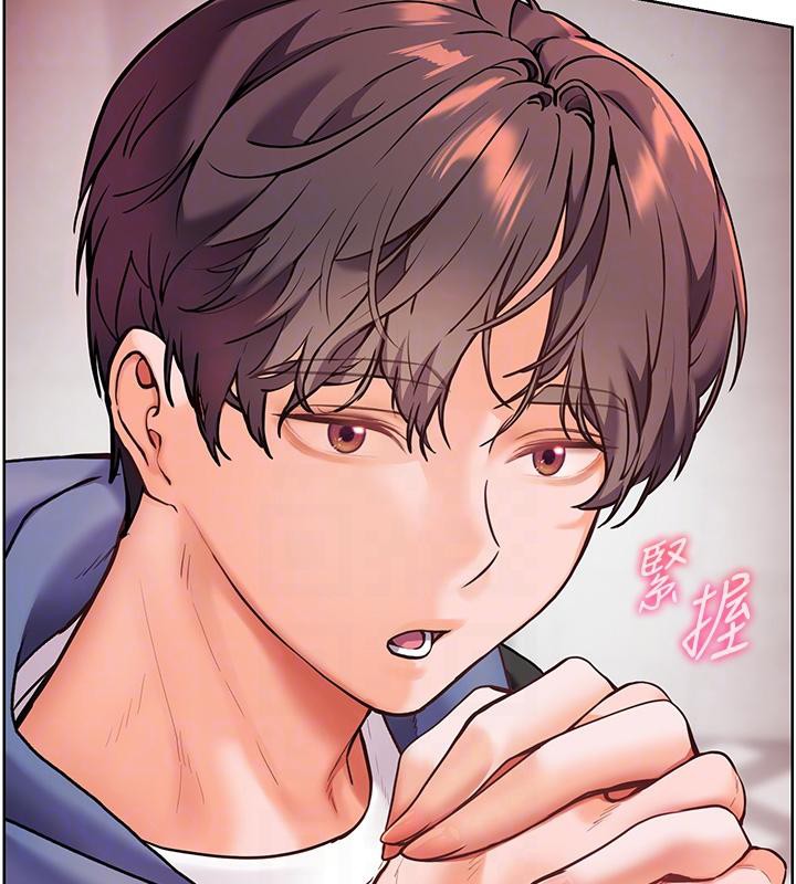 老师的亲密指导第27話-新砲點激情再戰