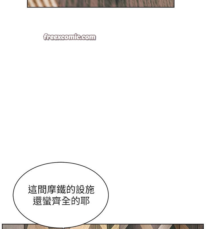 老師的親密指導第27話-新砲點激情再戰