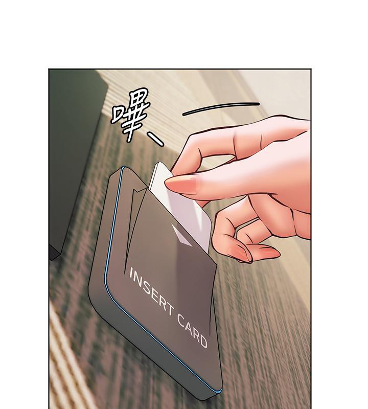 老師的親密指導第27話-新砲點激情再戰