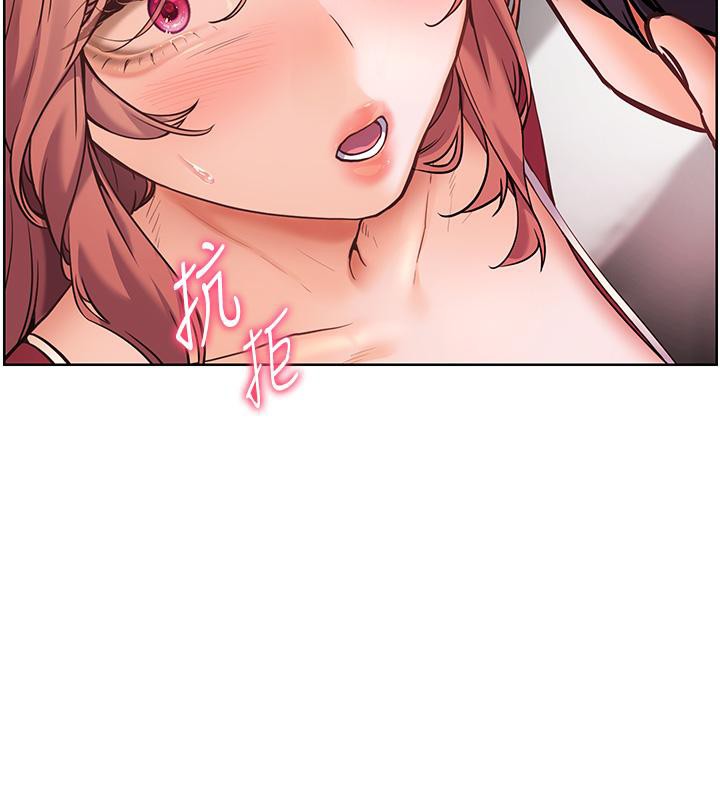 老師的親密指導第27話-新砲點激情再戰