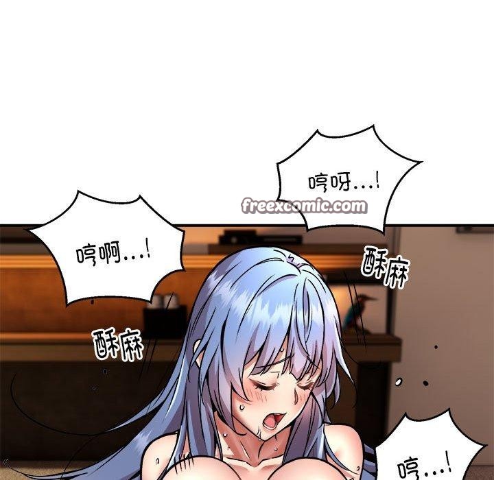 新都市外卖员第25話