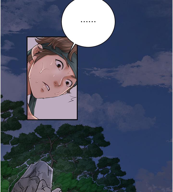 花容濕色:取花點第31話-刺激的嘴上功夫