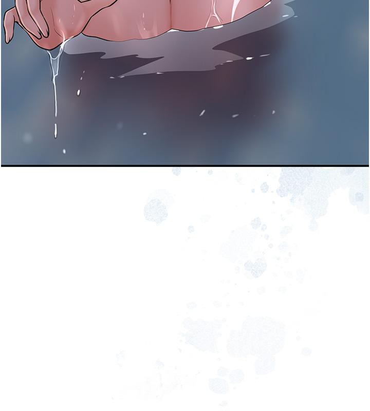 花容濕色:取花點第31話-刺激的嘴上功夫