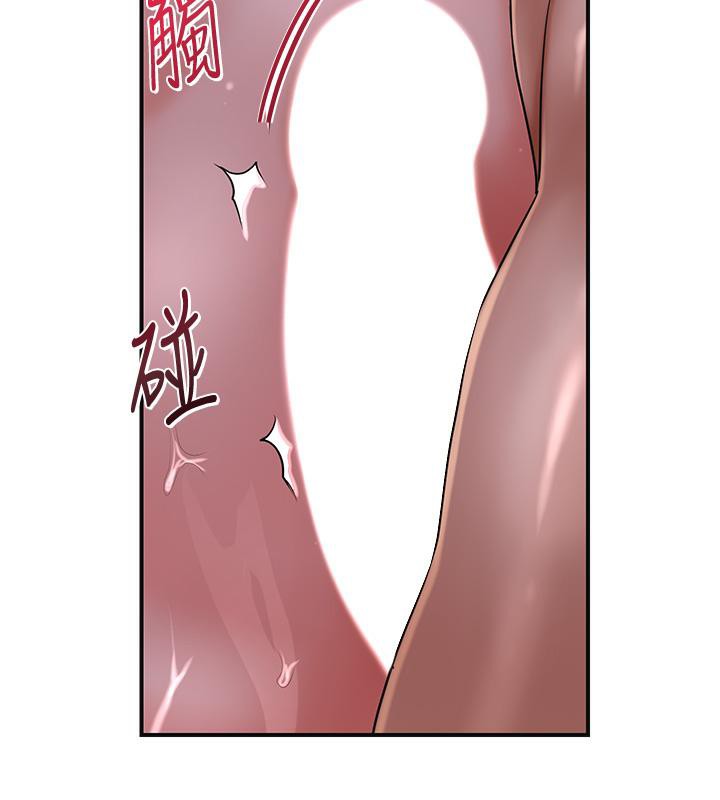 花容濕色:取花點第31話-刺激的嘴上功夫