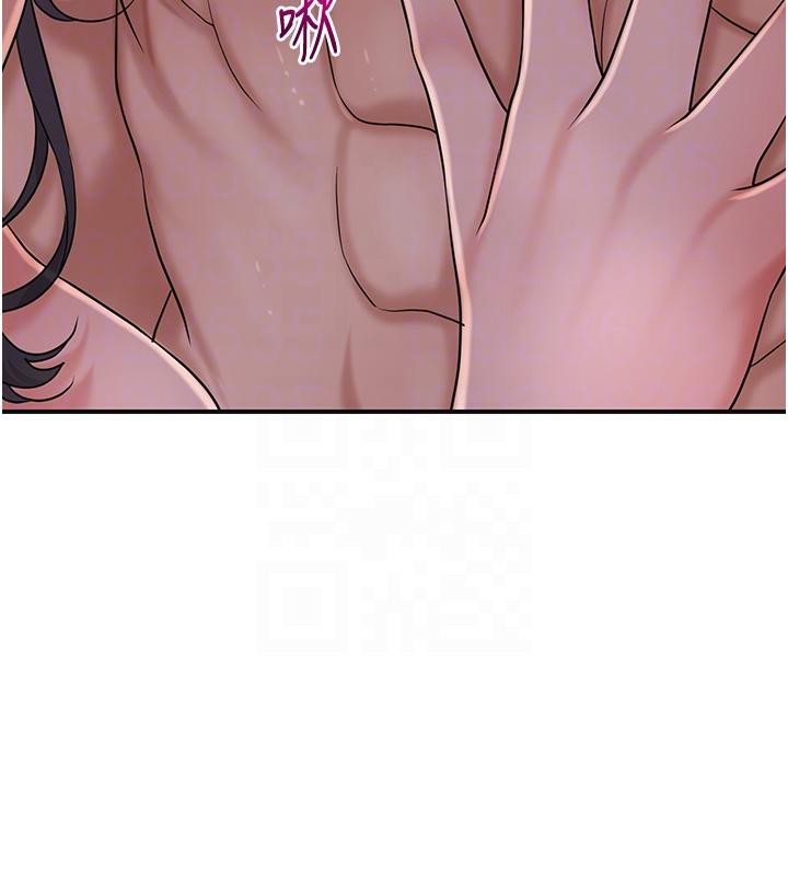 花容濕色:取花點第31話-刺激的嘴上功夫