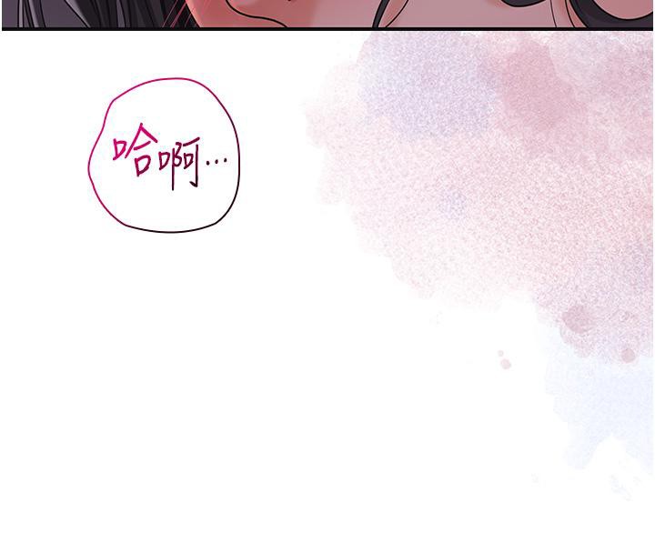 花容湿色:取花点第31話-刺激的嘴上功夫