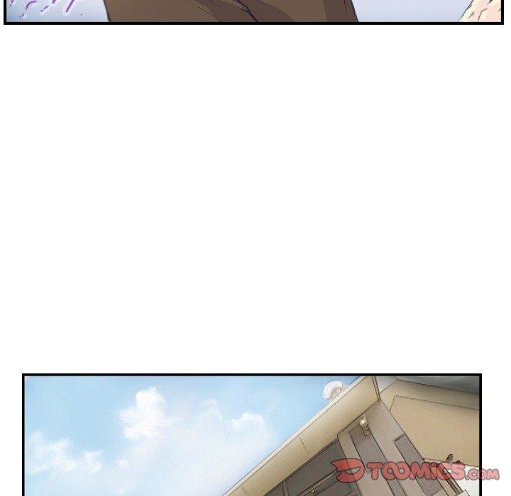 超能刑警第21話