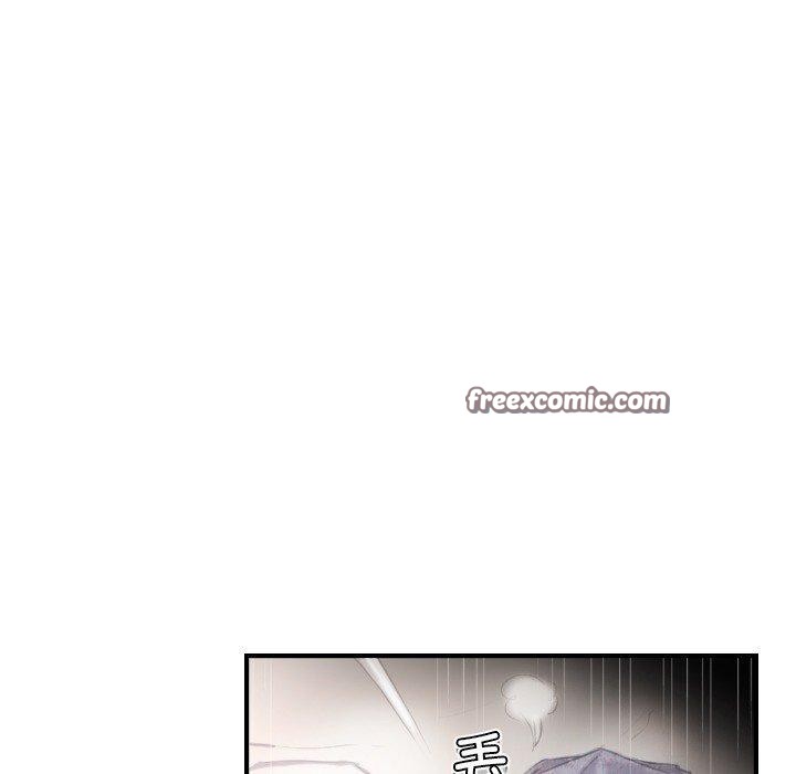 超能刑警第21話