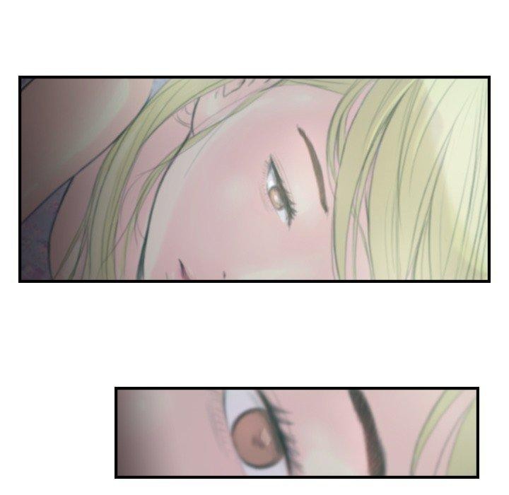 超能刑警第21話