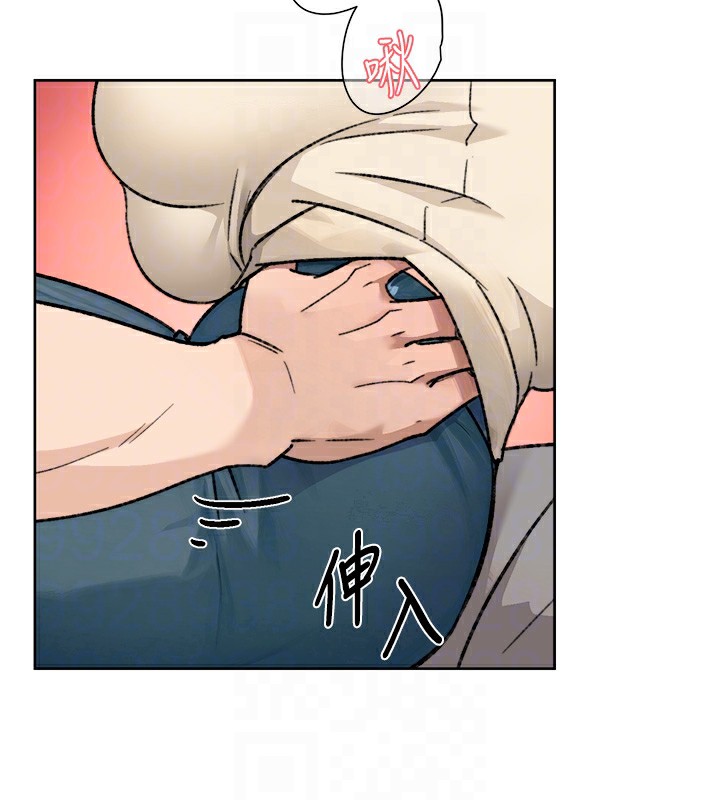 深層潔淨達人第11話-和阿姨「深度」交流