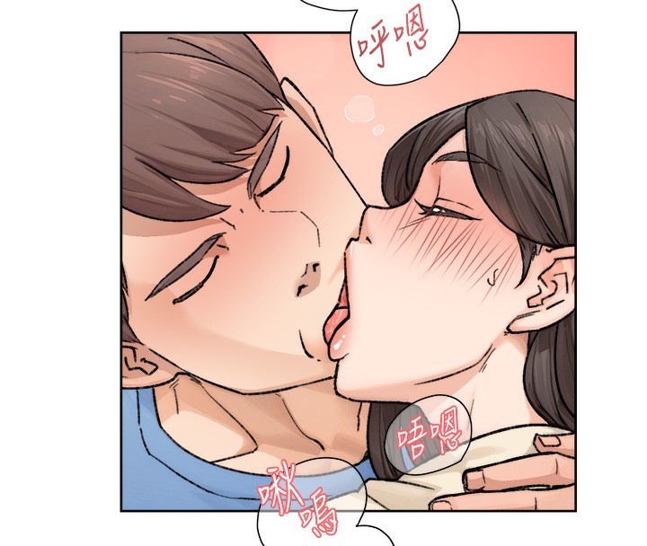 深层洁净达人第11話-和阿姨「深度」交流