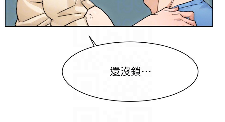 深層潔淨達人第11話-和阿姨「深度」交流