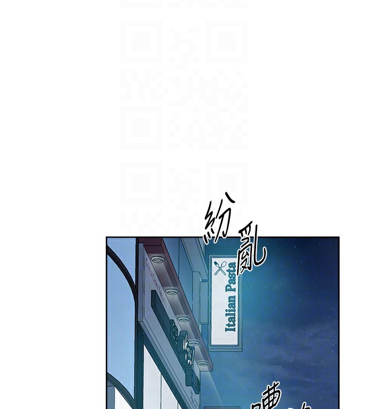 深層潔淨達人第11話-和阿姨「深度」交流