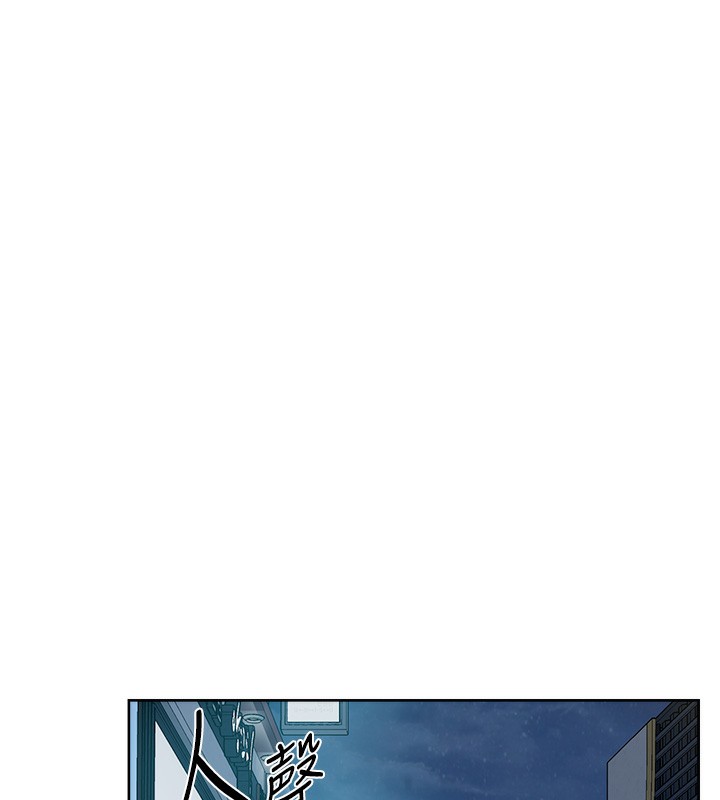 深層潔淨達人第11話-和阿姨「深度」交流