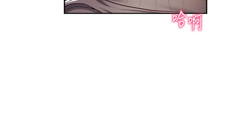 私密視角第10話-讓阿姨爽到噴水