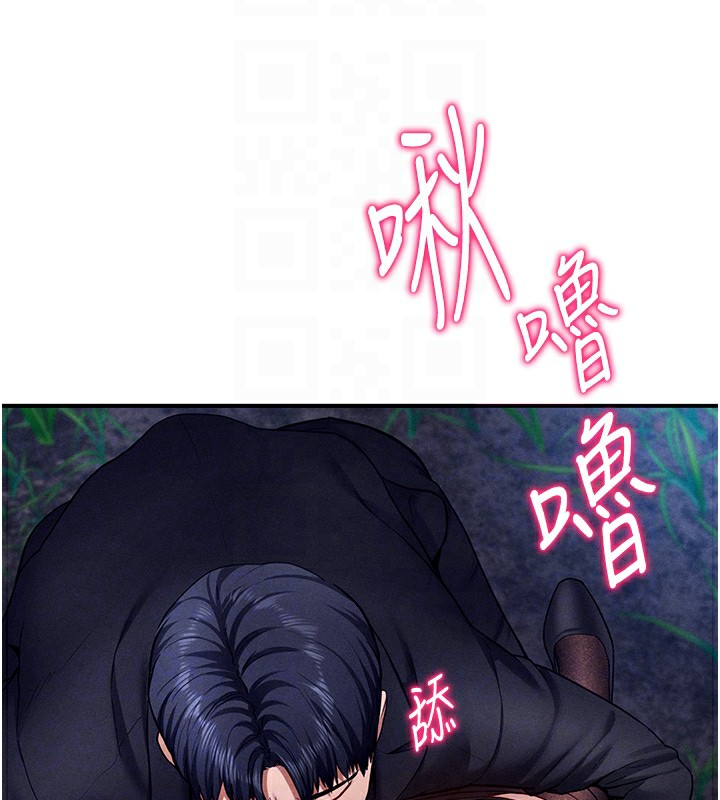 私密視角第10話-讓阿姨爽到噴水