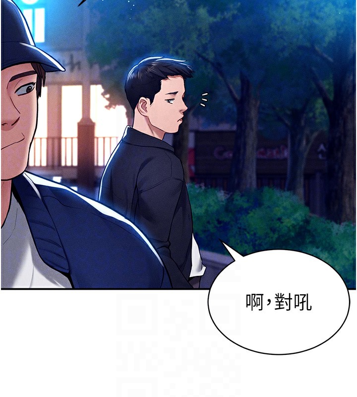 私密視角第10話-讓阿姨爽到噴水