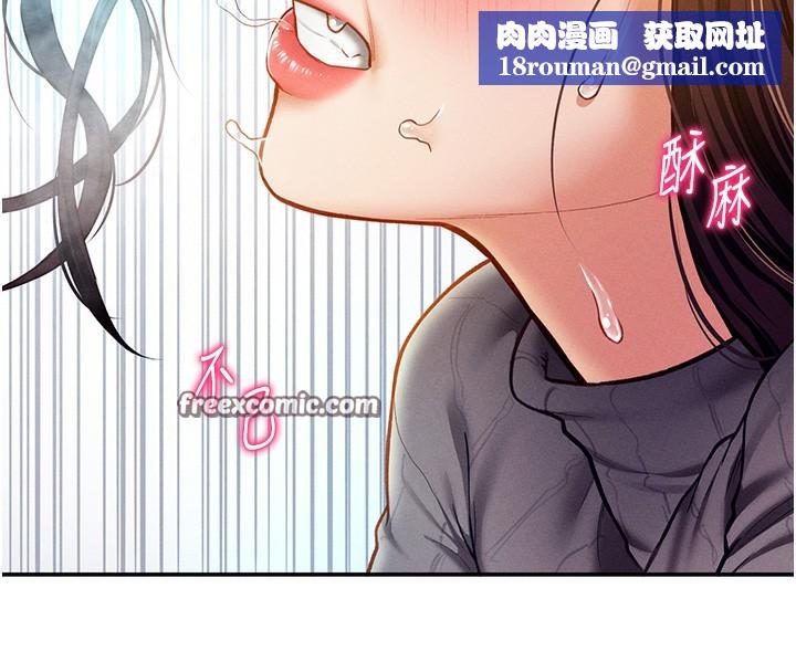 私密视角第10話-讓阿姨爽到噴水