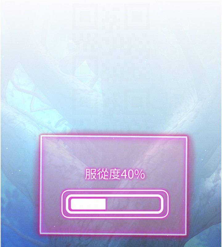 私密视角第10話-讓阿姨爽到噴水