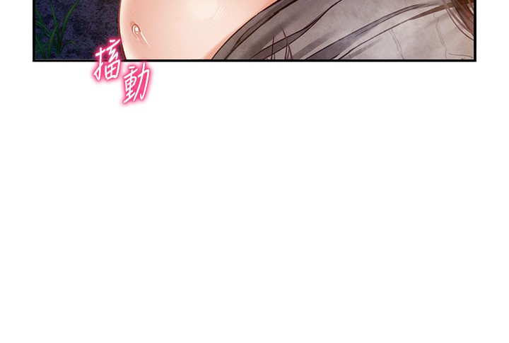 私密视角第10話-讓阿姨爽到噴水