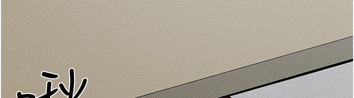 繼母與繼姐第53話-用嘴幫兒子「磨豆漿」