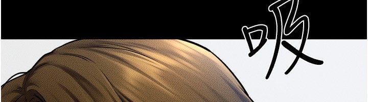 繼母與繼姐第53話-用嘴幫兒子「磨豆漿」