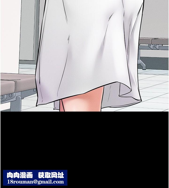 繼母與繼姐第53話-用嘴幫兒子「磨豆漿」