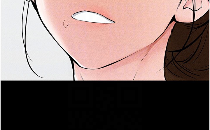 继母与继姐第53話-用嘴幫兒子「磨豆漿」