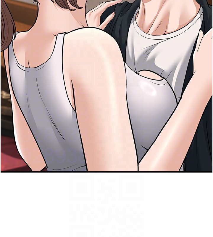 幼齒小阿姨第21話-我來幫教練暖身&hearts;