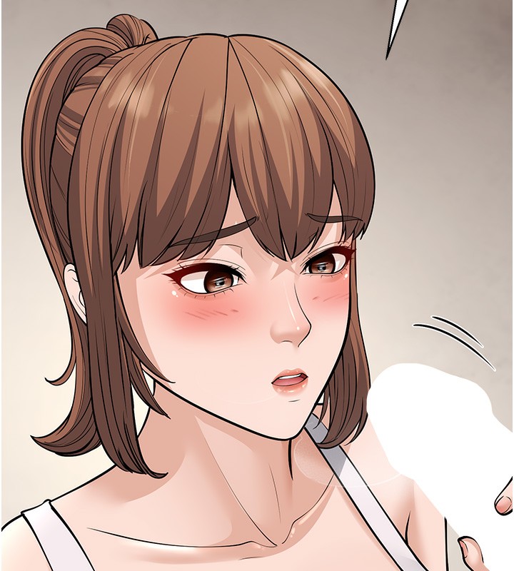 幼齒小阿姨第21話-我來幫教練暖身&hearts;