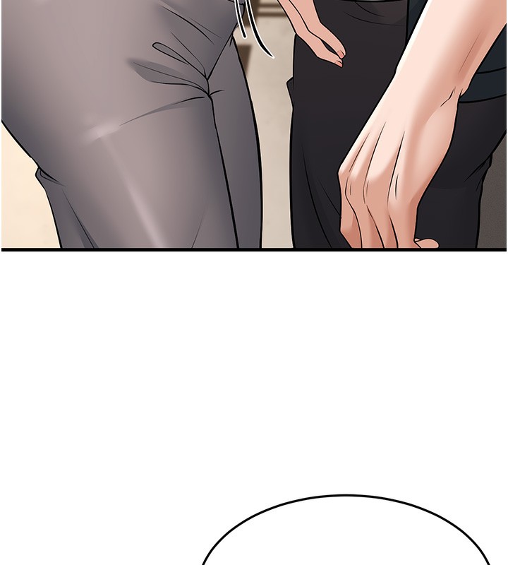 幼齿小阿姨第21話-我來幫教練暖身&hearts;