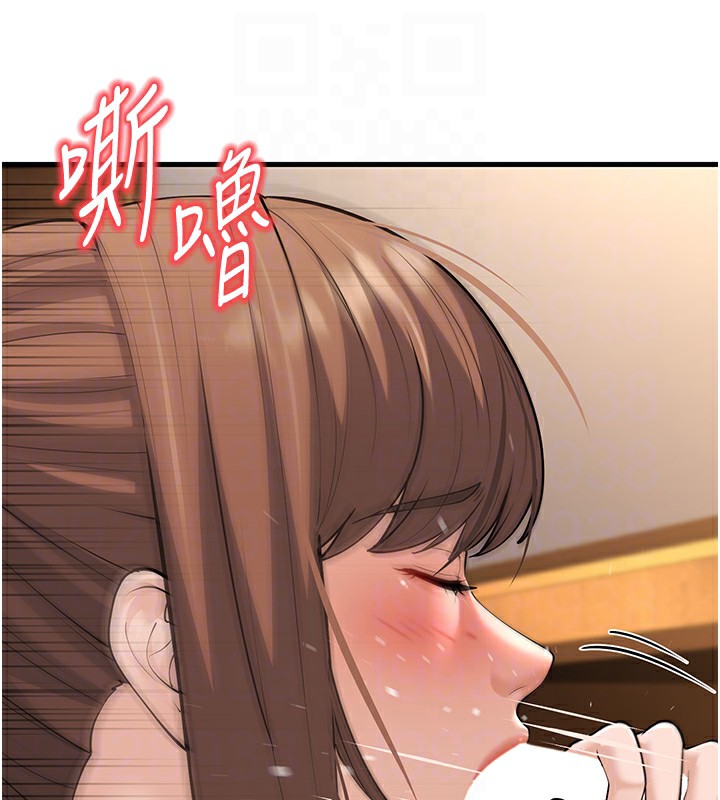 幼齒小阿姨第21話-我來幫教練暖身&hearts;