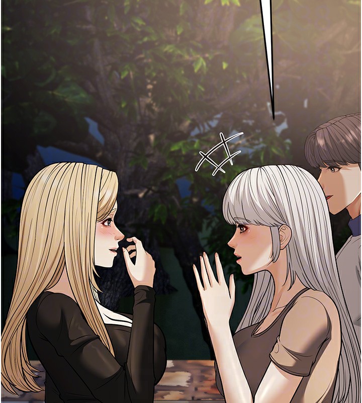 幼齿小阿姨第21話-我來幫教練暖身&hearts;