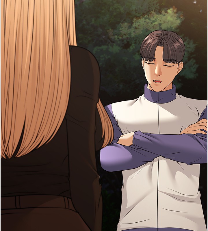 幼齿小阿姨第21話-我來幫教練暖身&hearts;