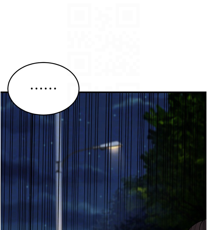 幼齒小阿姨第21話-我來幫教練暖身&hearts;