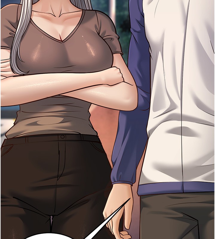 幼齿小阿姨第21話-我來幫教練暖身&hearts;