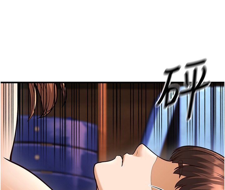 幼齒小阿姨第21話-我來幫教練暖身&hearts;