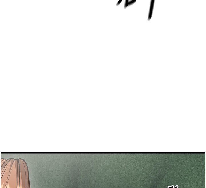 幼齿小阿姨第21話-我來幫教練暖身&hearts;