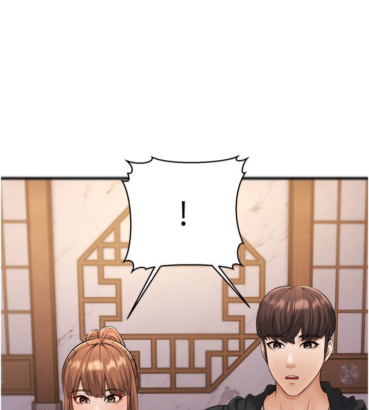 幼齒小阿姨第21話-我來幫教練暖身&hearts;