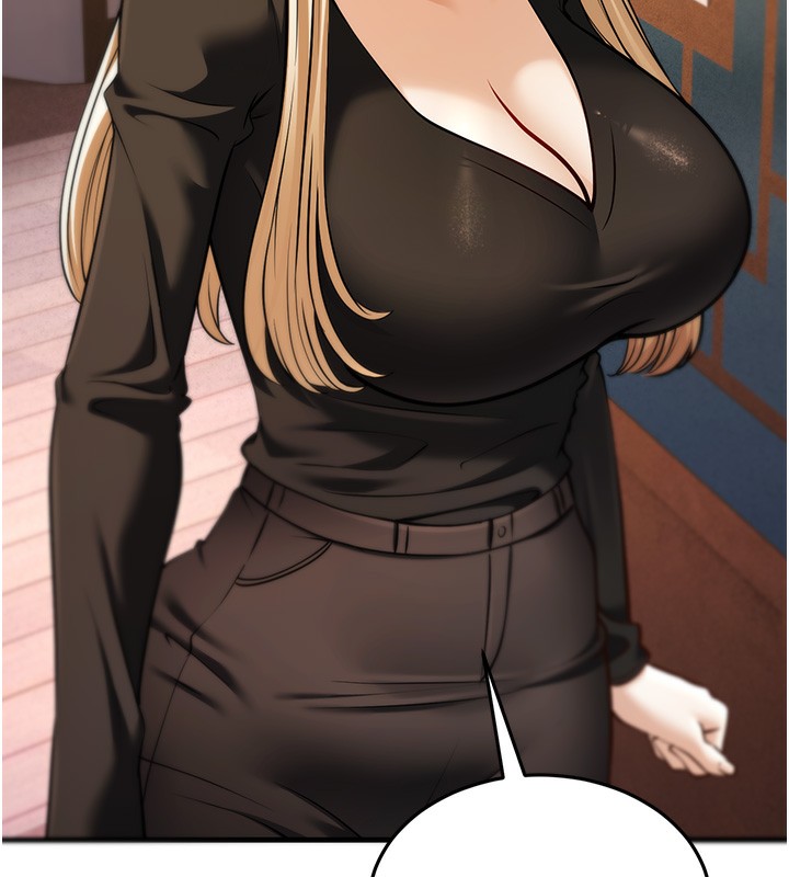 幼齿小阿姨第21話-我來幫教練暖身&hearts;