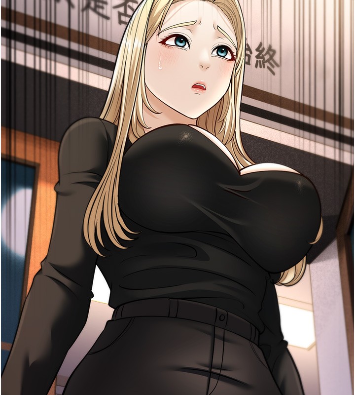 幼齒小阿姨第21話-我來幫教練暖身&hearts;