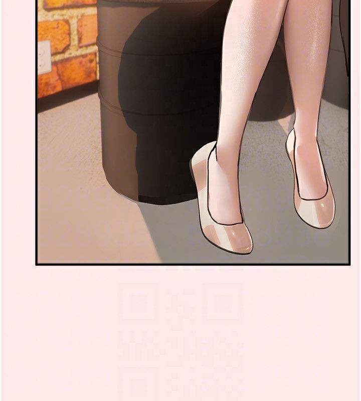 BeautifulDays第12話-年輕嫩妹的私密處