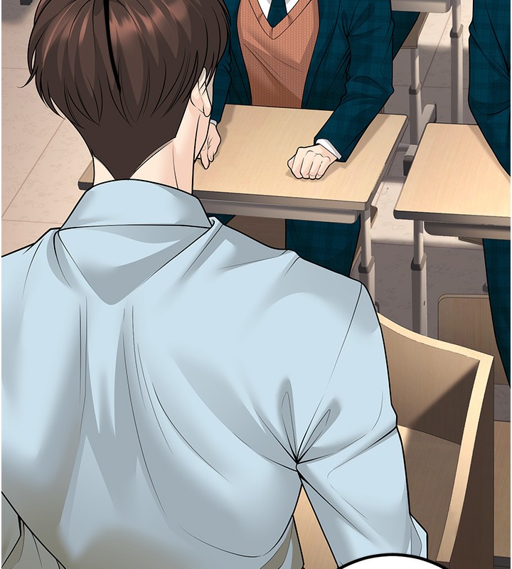 已婚学生想坏坏第13話-請你來做體力活&hearts;