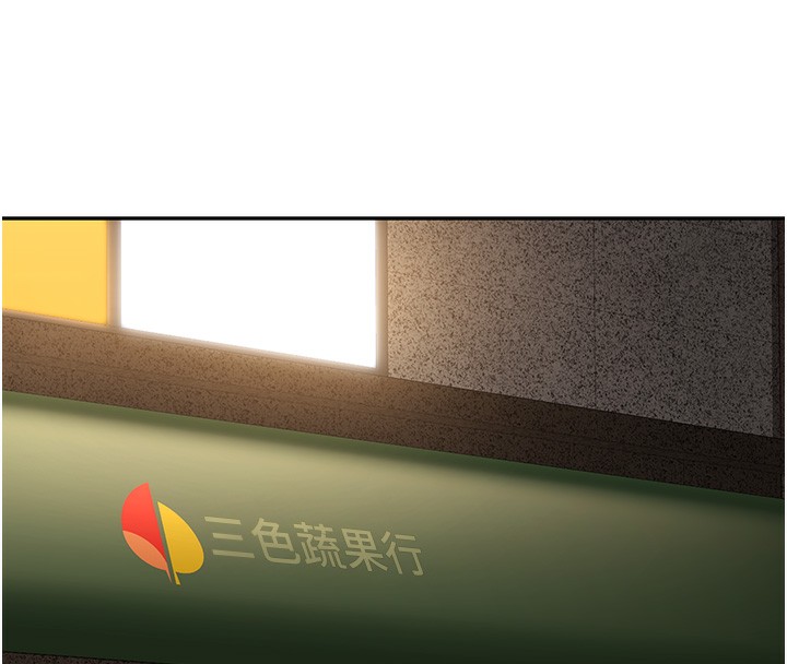 已婚学生想坏坏第13話-請你來做體力活&hearts;